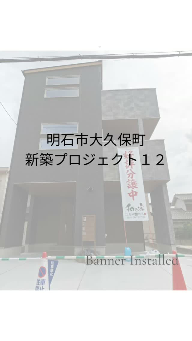 画像2471